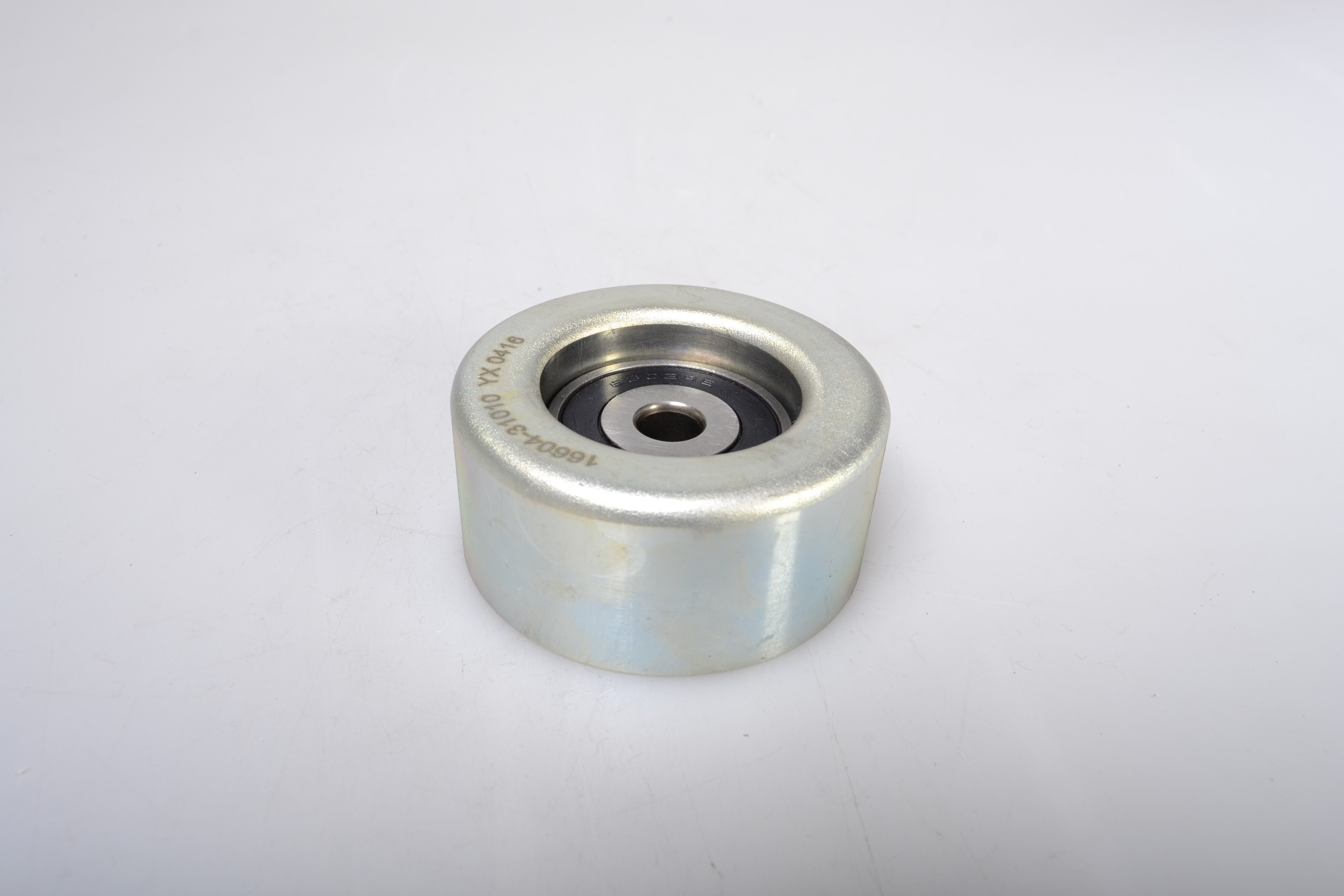 Product 1