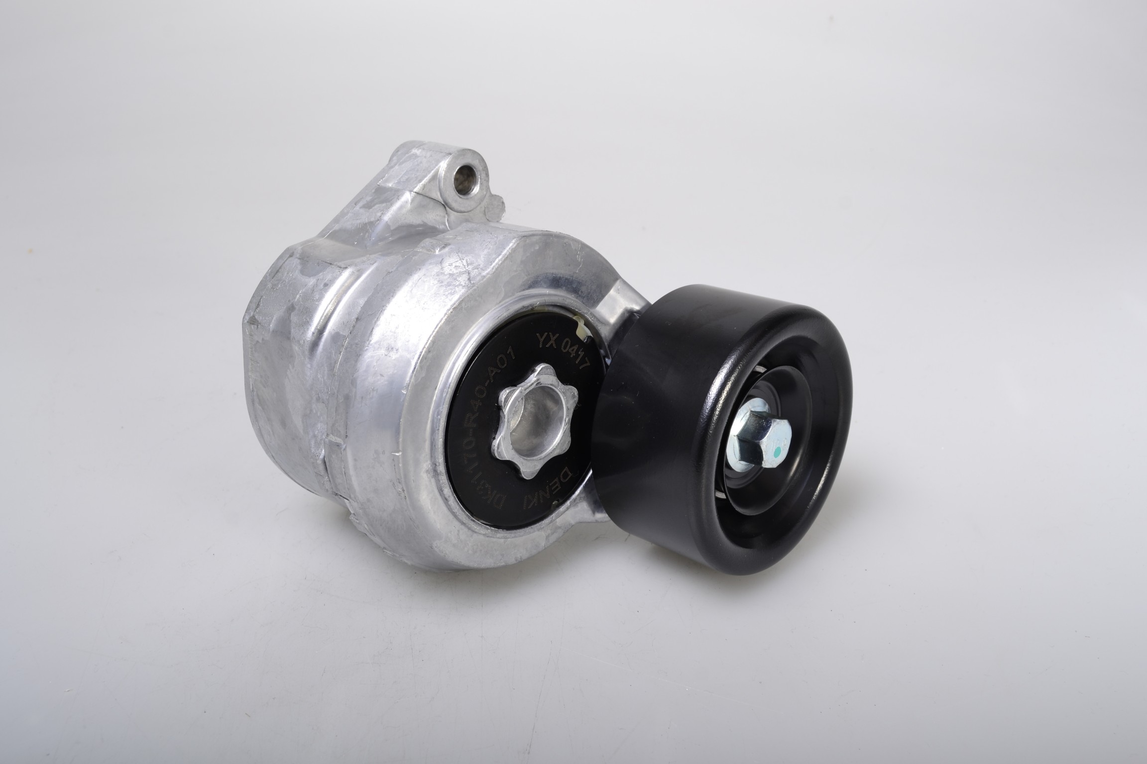 Product 1