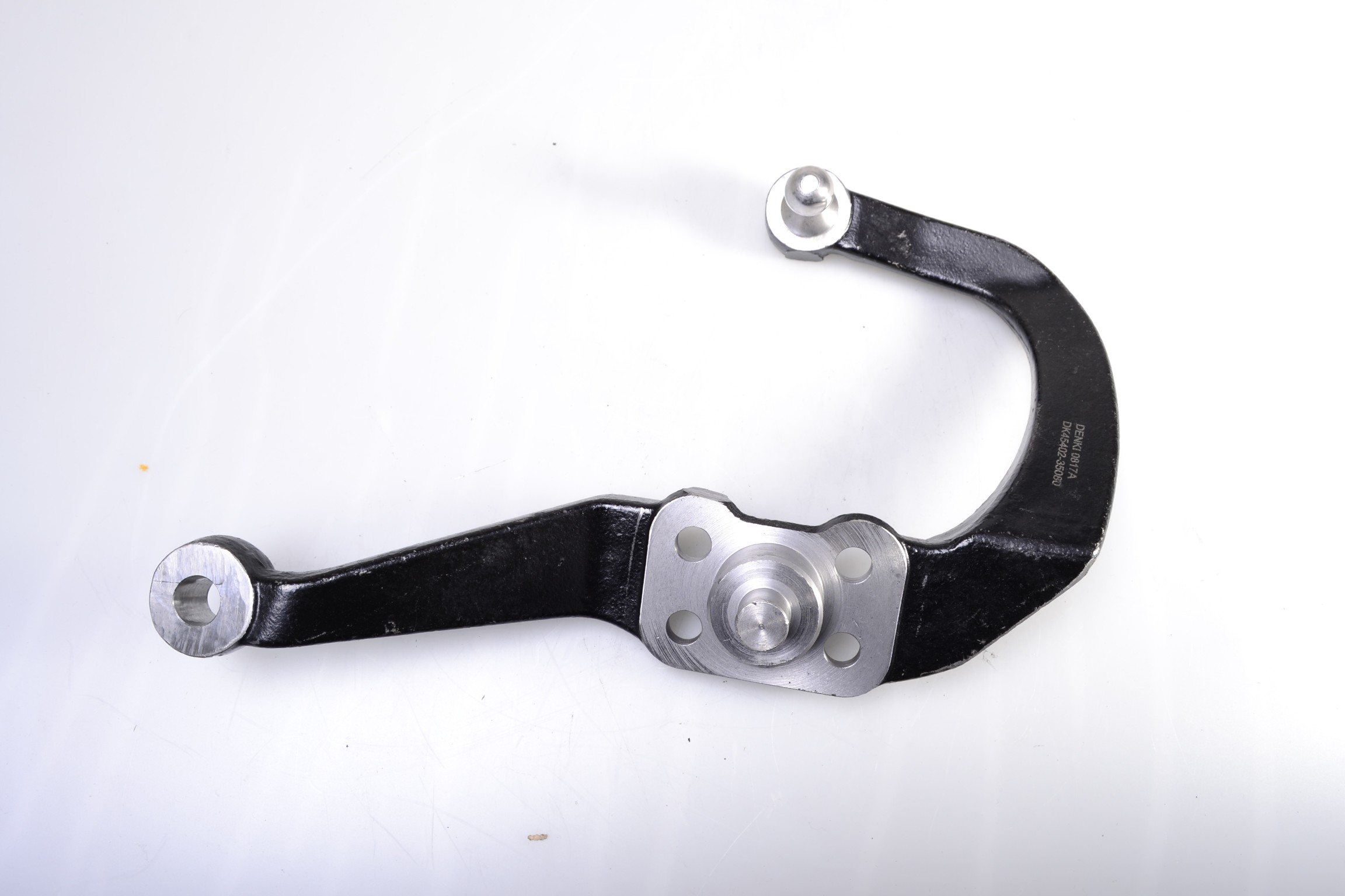 Product 1