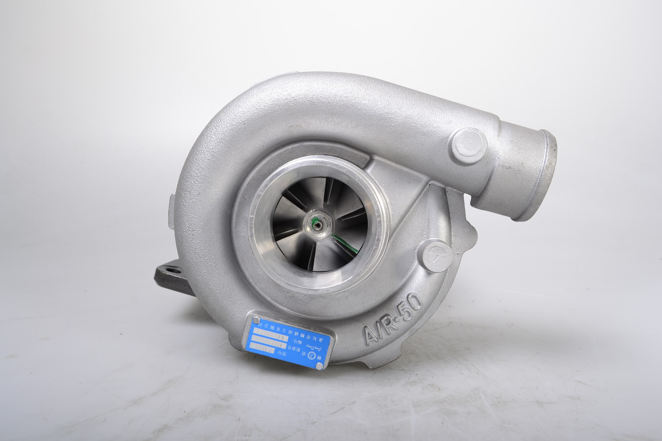 Product 1